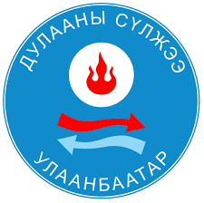 Улаанбаатар Дулааны Сүлжээ
